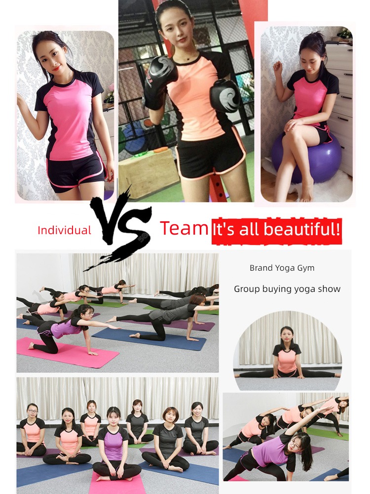 Internet celebrity Korean version easy Two piece set gym Running clothes