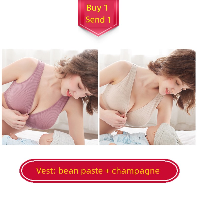 Nursing Intimates Vest Maternity Bra Anti-SAG Push up Postpartum Feeding Pure Cotton Pregnancy Special Pu Wearable While Sleeping — 3