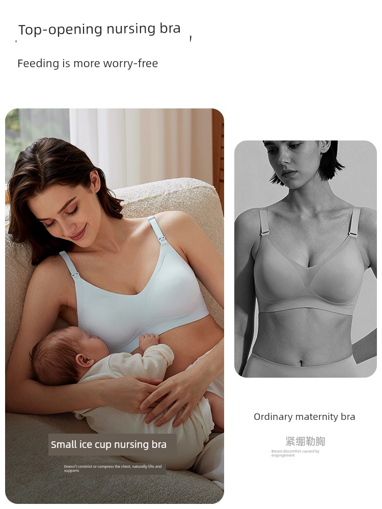 Rovo Maternity Nursing Bra, Summer Thin Style, Anti-Sagging, Specially Designed for Breastfeeding, 2026 Ultra-Thin Sleep-Wearable Bra — 4