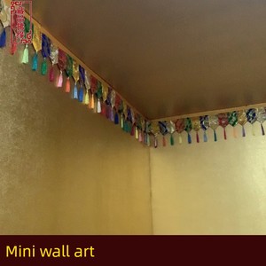 Tibetan Wall Aisle Corridor Altar Five Colors Mini Small Sized Height Short Wall around Decorative Bright Color Skirt Cu