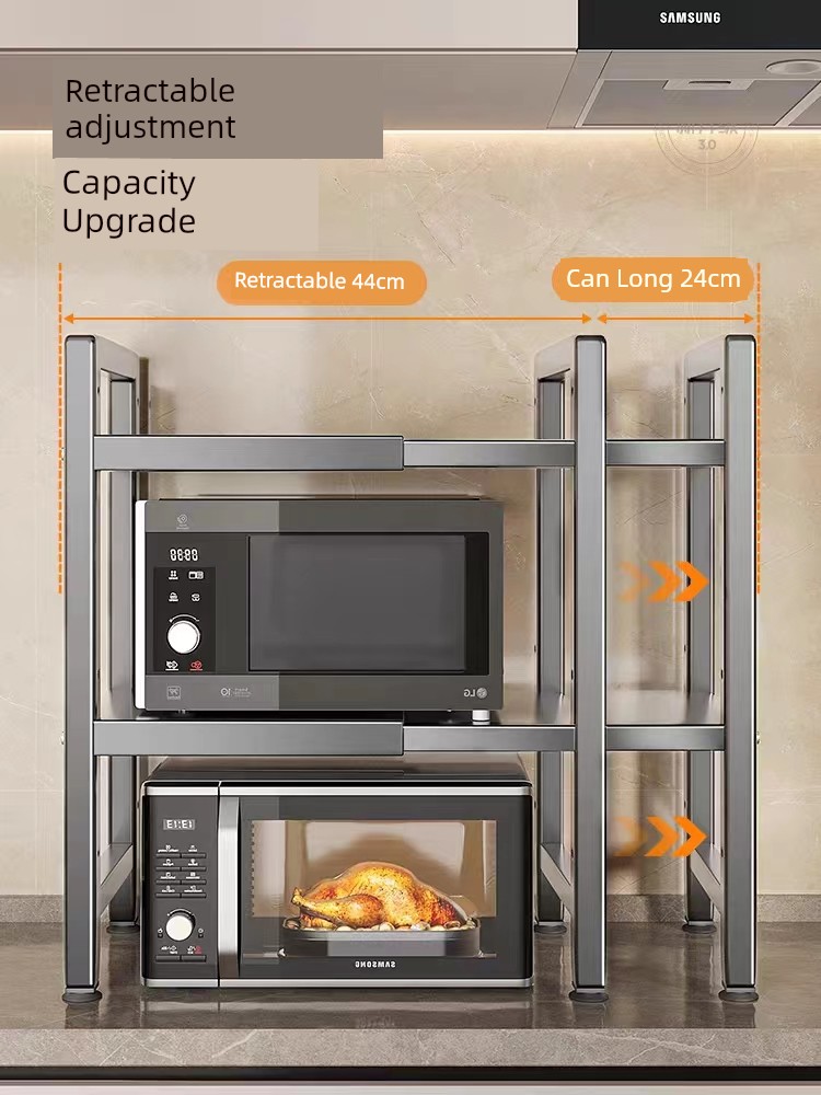 廚房牆壁掛架多功能置物架微波爐專用烤箱架子雙層可伸縮家用電飯煲收納架