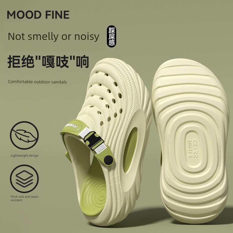 Children's Croc Shoes Boys 2026 New Summer Youth Beach Non-Slip Sandals for Older Kids Boys' Outdoor Wear — 2