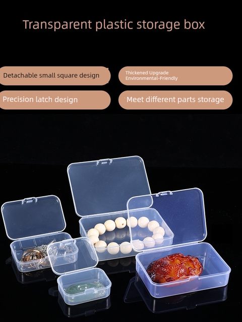 Transparent plastic jewelry mini storage box high-end anti-oxidation separation display box earrings hand jewelry finishing box