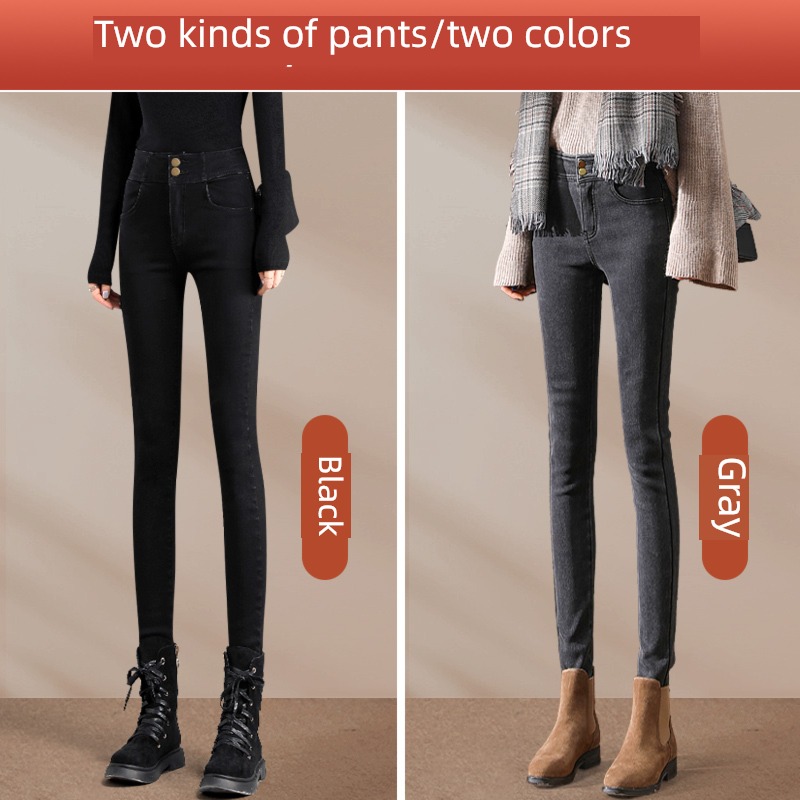 High waist spring and autumn winter Self-cultivation Show thin pencil Jeans