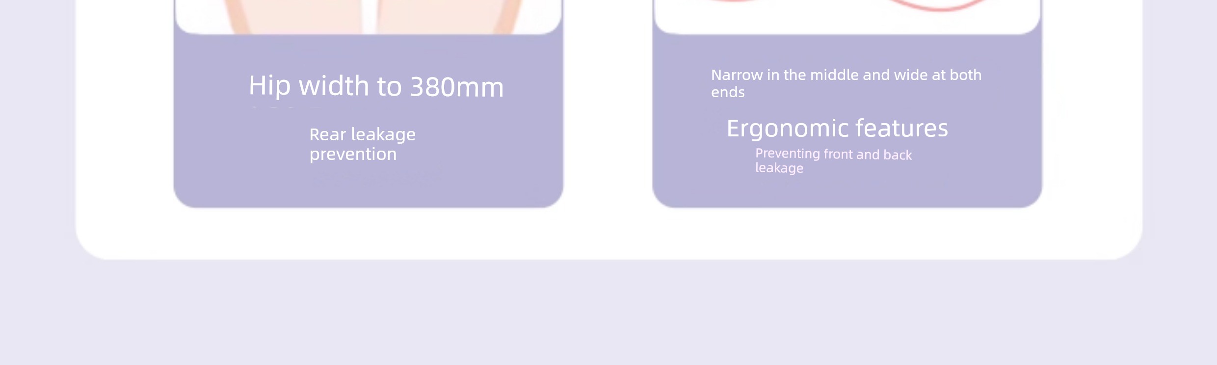Kaili Metering Type Lochia plus Size Sanitary Napkin — 14