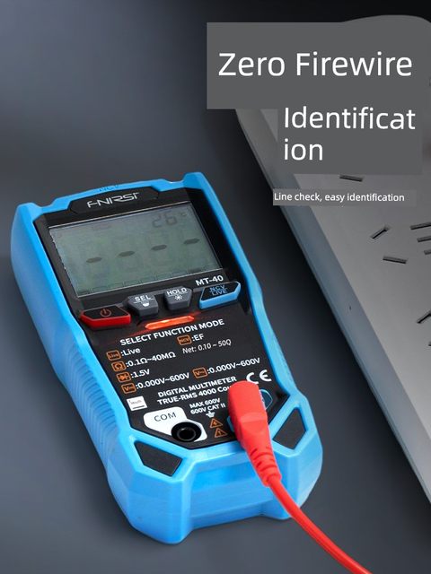 FNIRSI intelligent multimeter electrician special high-precision digital voice universal meter fully automatic anti-burn portable