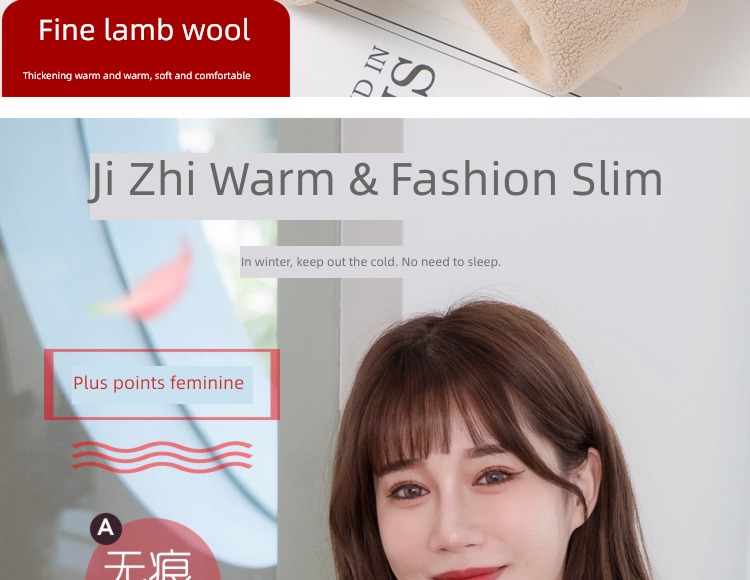 keep warm Underwear female Plush thickening suit one Cashmere Derong No trace fever Autumn clothes and pants Lay a foundation cotton jersey