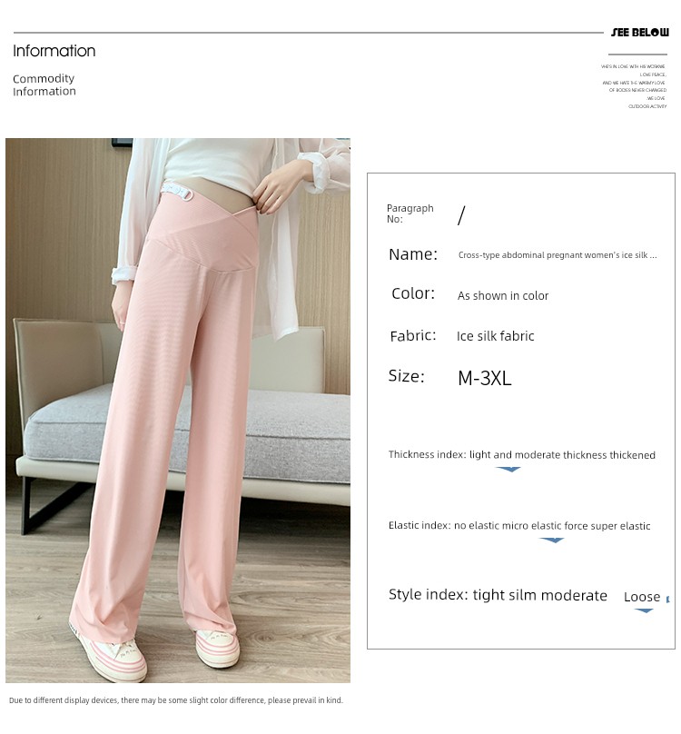 Maternity Pants Ice Silk Summer Thin Wide-Leg Pants Belly Support Straight Casual Pants Plus Size Summer Leggings for Women — 30