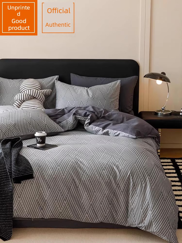 MUJI Bed Four-Piece Set Pure Cotton All Cotton 2025 New Arrival Dormitory Bed Single Quilt Cover Cover Bedding Three-Piece Set