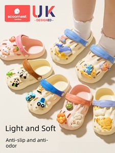 Kechao Kidsren's Clogs Summer Boys' Sandals Indoor Home Bathing Baby Beach Slippers Non-Slip Girls' Slippers