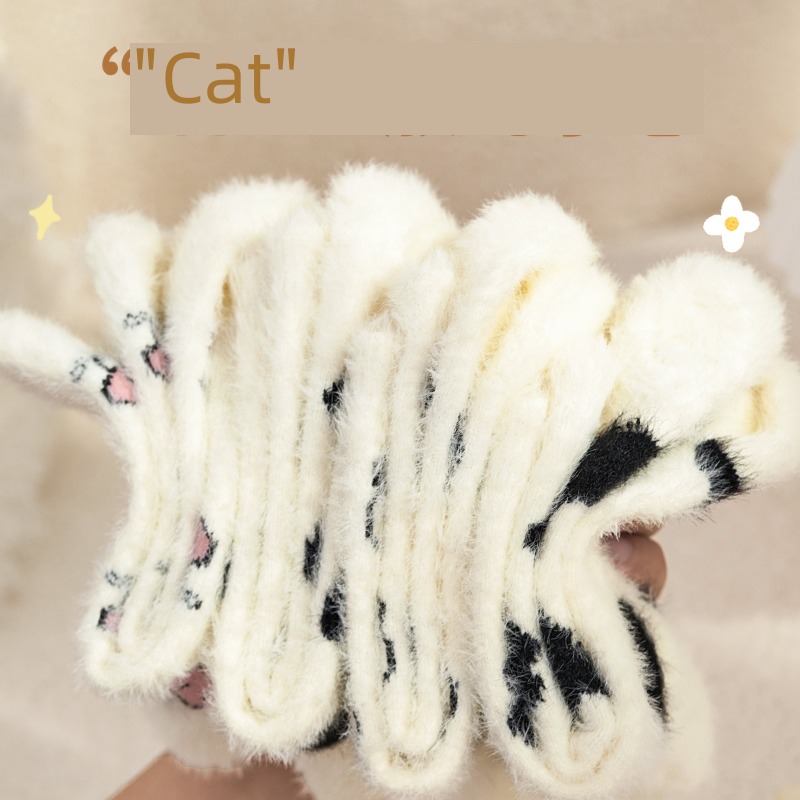 Hosiery children Mink hair thickening hairy Home Furnishing Socks