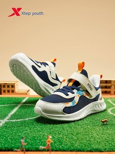 Xtep Children's Shoes for Toddlers, New Autumn Slip-On Kids' Running Shoes with Large Mesh Breathable Design for Boys