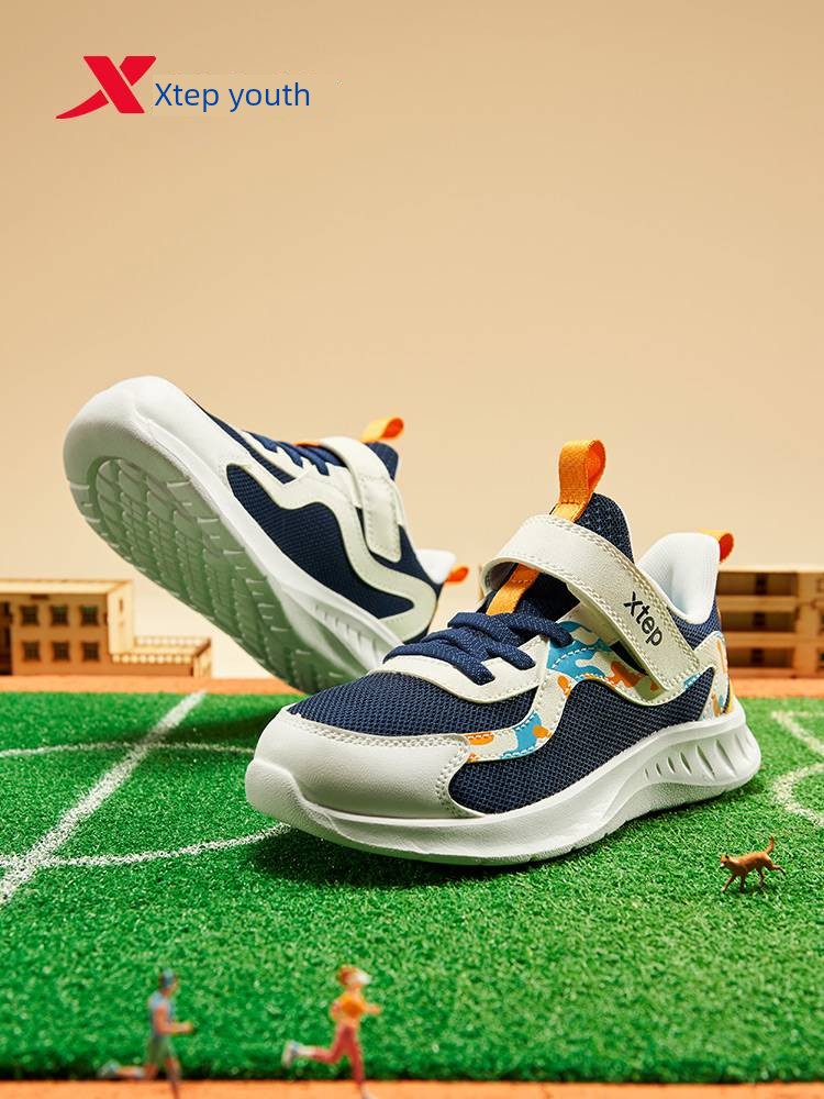 Xtep Children's Shoes for Toddlers, New Autumn Slip-On Kids' Running Shoes with Large Mesh Breathable Design for Boys