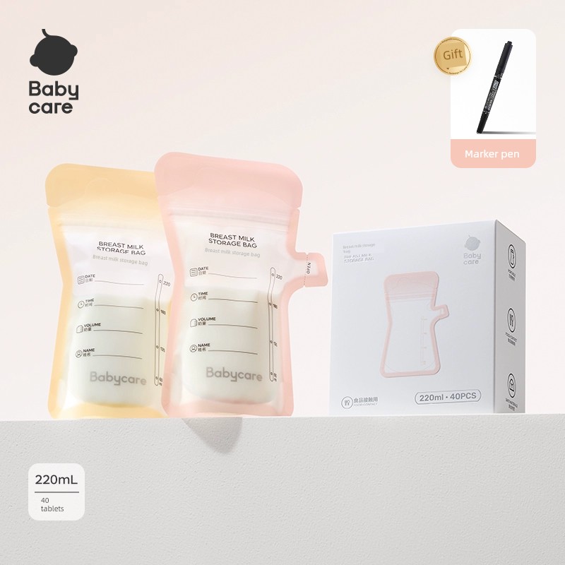 [Buy One Conveniently] Babycare Milk Storage Bags, Disposable Breast Milk Storage Bags, Portable and Fresh-Keeping, 40 Pieces — 2