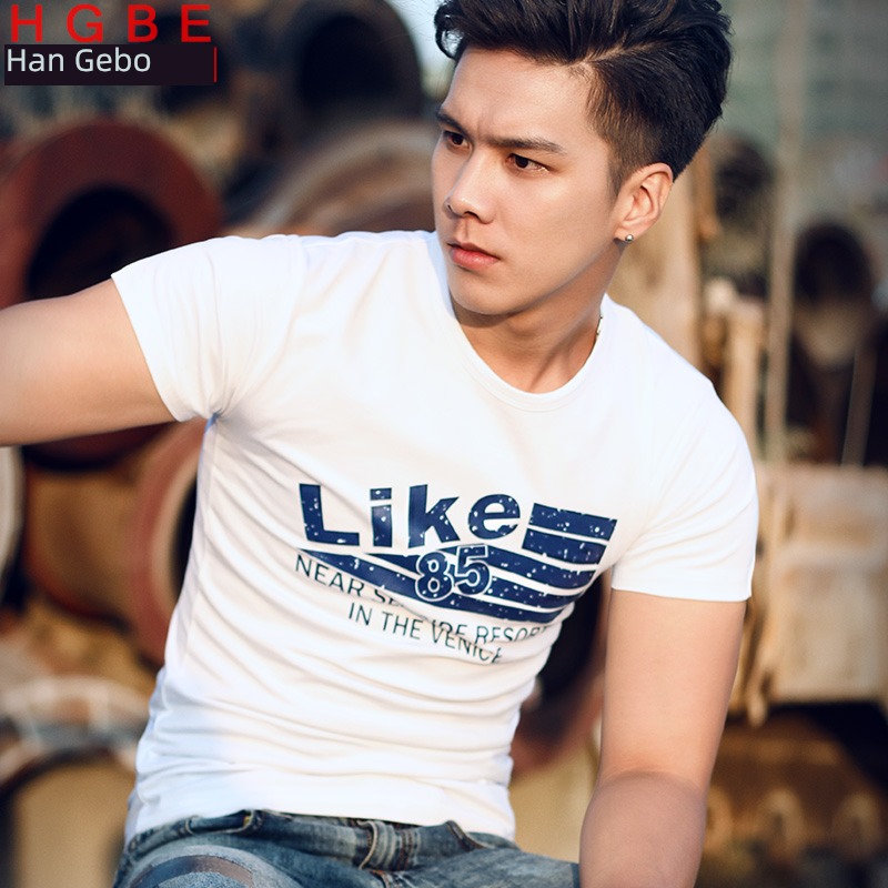 tide Korean version Tight fitting man muscle youth motion Short sleeve