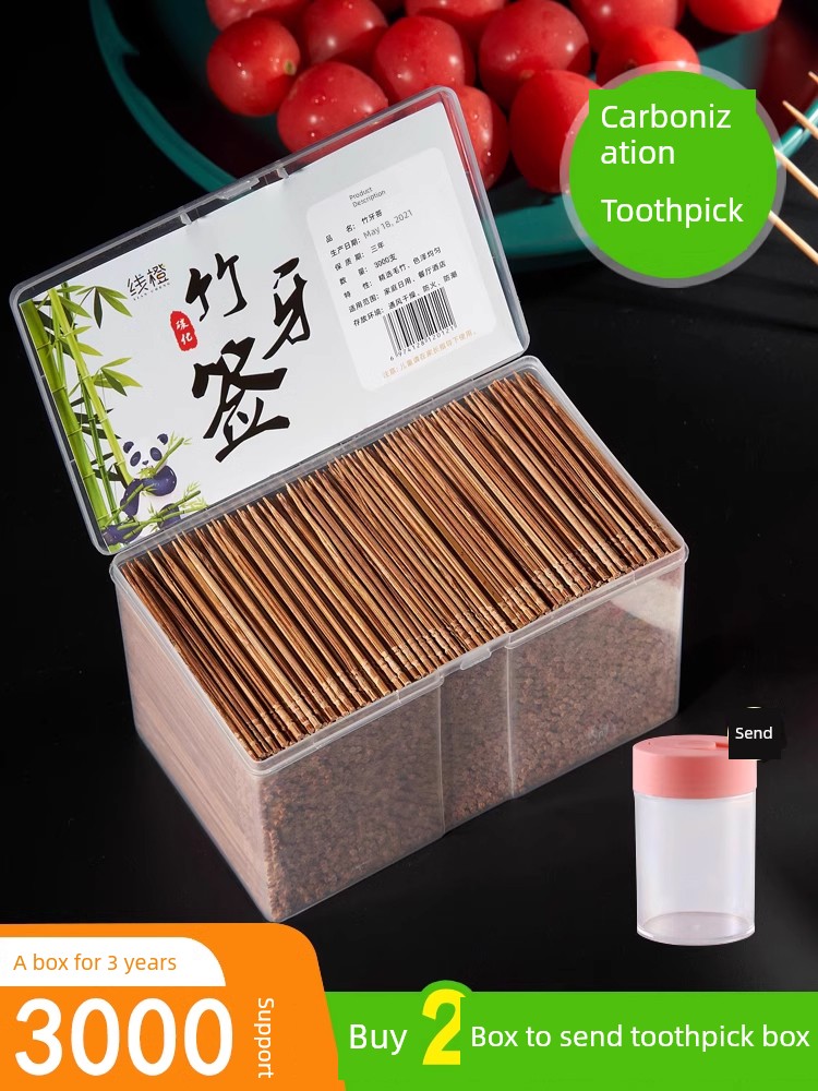 Single-Head Carbonized Fruit Commercial Restaurant Bulk Toothpick