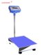 Unlimited network port page ERP electronic scale WIFI electronics called USB wireless station called 300k Bluetooth scale secondary development