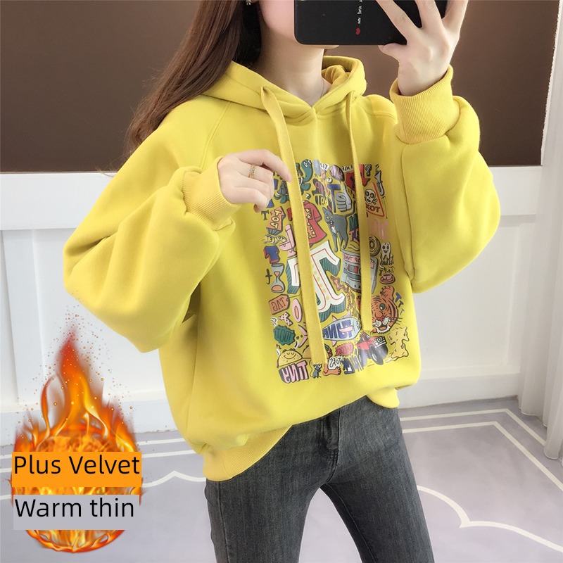 Plush spring and autumn Cartoon printing easy Hooded Sweater