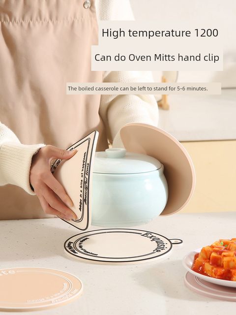 French cream-air placemat insulation pad anti-scalding dining table pad anti-slip oil-proof dining plate pad high-end coaster pot and pan pad