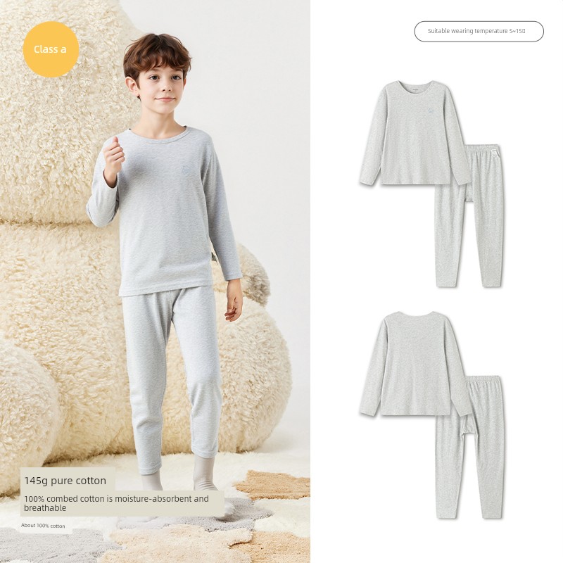 Balabala Boy Fall and Winter Thickened Thermal Underwear — 5
