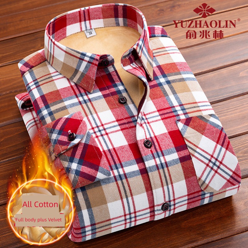 Yu Zhaolin Pure cotton Plush Long sleeve Lay a foundation lattice shirt