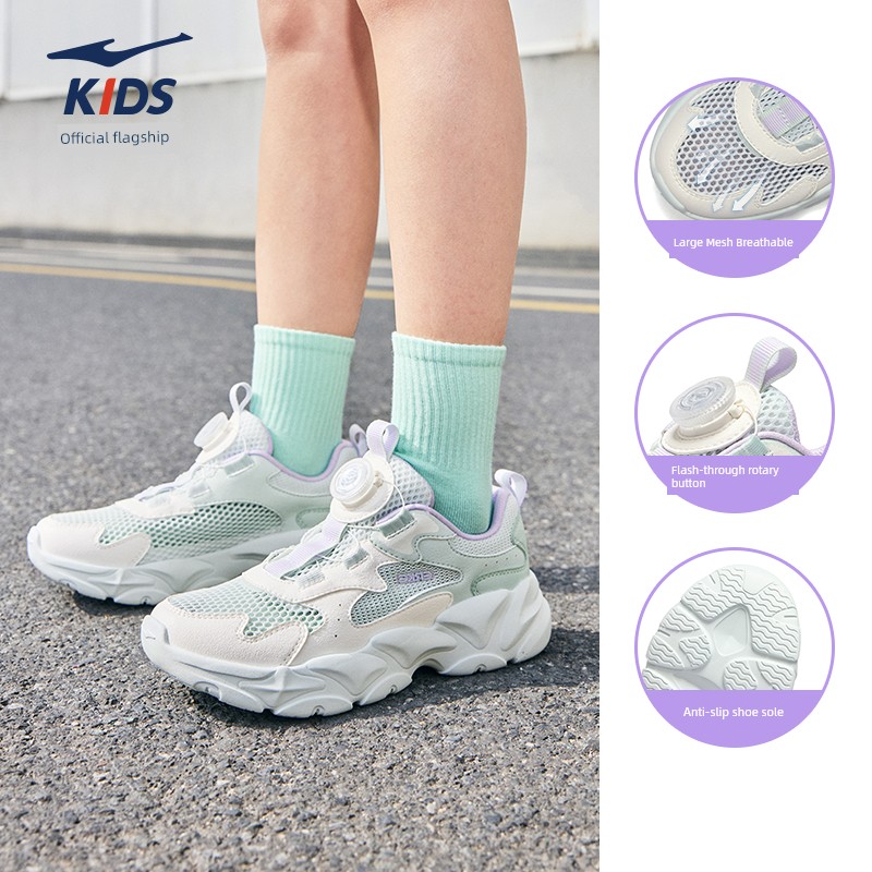 Boundary 4 | Hongxing Erke Children's Shoes, Boys' Sports Shoes, Autumn New Children's Shoes, Mesh Non-Slip Youth Shoes — 3