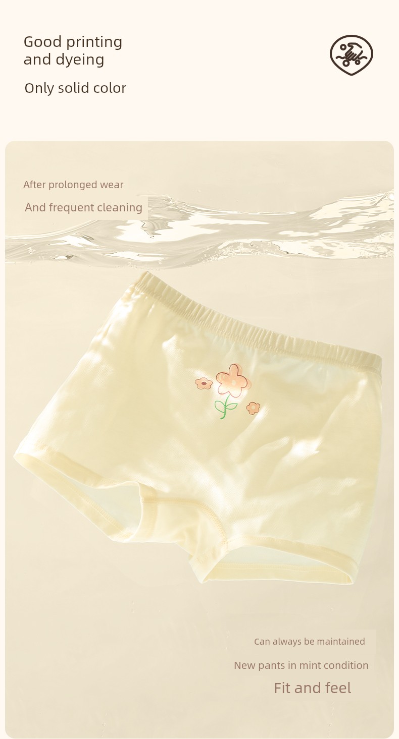 Pure Cotton Baby Not Clip Ass Girl Underwear — 20