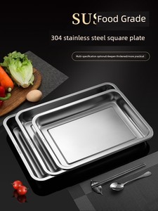 Food Grade Tray Grilled Fish Commercial Rectangular Stainless Steel