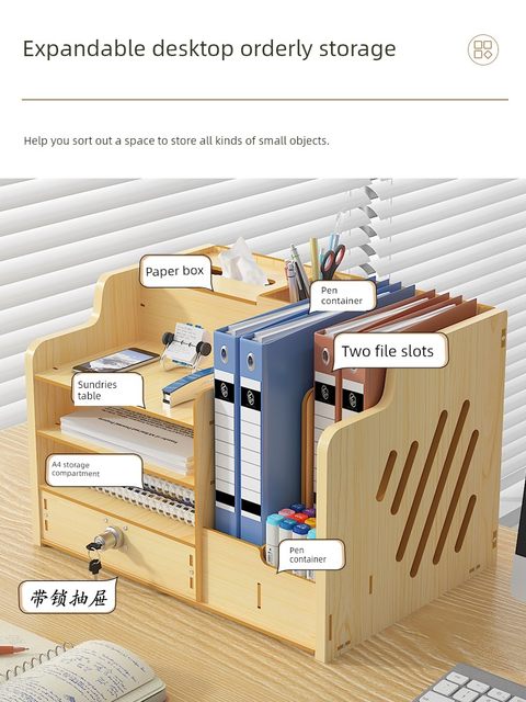 File rack Desktop Bookshelf Multi-layer File frame Folder Storage box Storage rack A4 paper sorting file box Information rack Office supplies Stationery Stationery Stationery Artifact Placement rack Classification Pulling