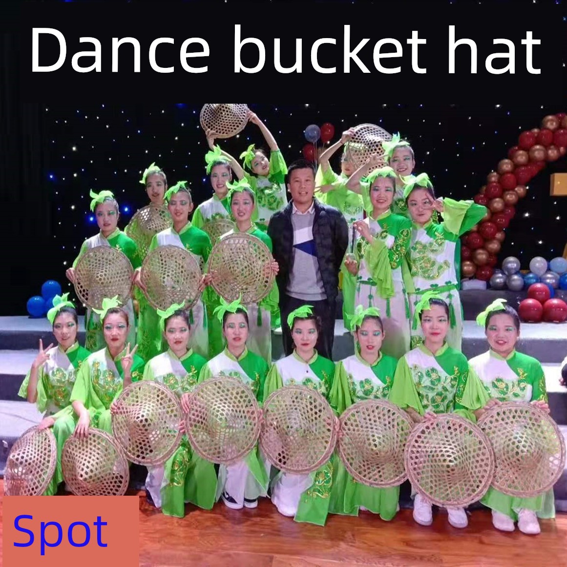 Tea-Scented Chinese Square Dance Performance Stage Show Bamboo Hats Wanshui River Shooting Children's Performance Dance Hats