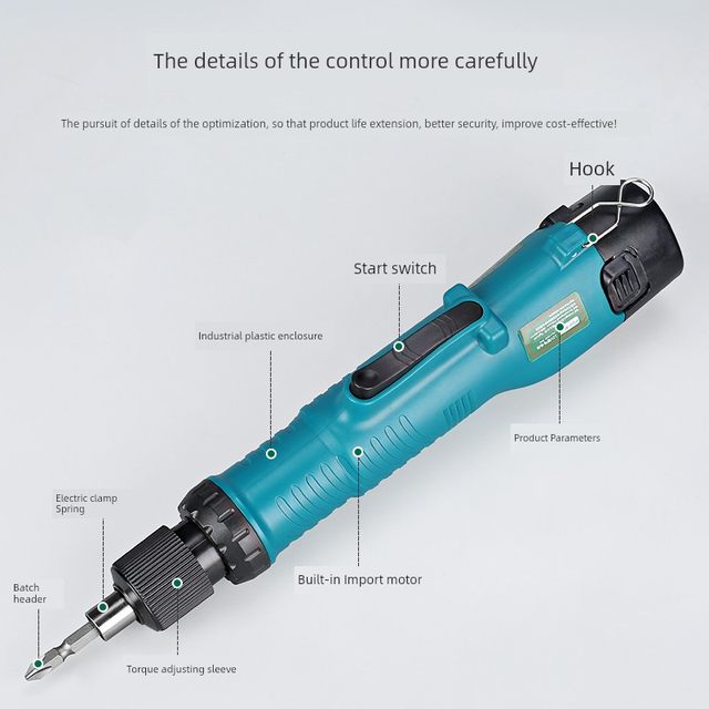 Electric screwdriver rechargeable household small electric screwdriver mini electric drive tool set screw tightening machine