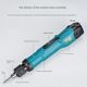 Electric screwdriver rechargeable household small electric screwdriver mini electric drive tool set screw tightening machine