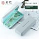 Glasses box ins men portable women lightweight and high-quality anti-pressure Japanese sunlight eye storage sunglasses box