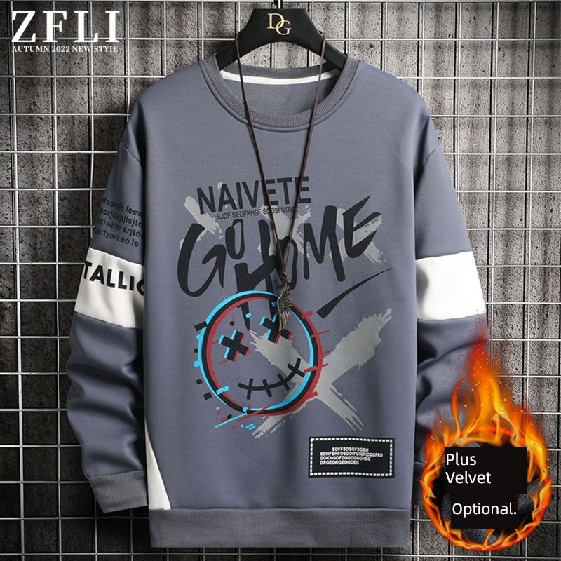 Inner lap thickening National tide Color contrast Undershirt Round neck Sweater