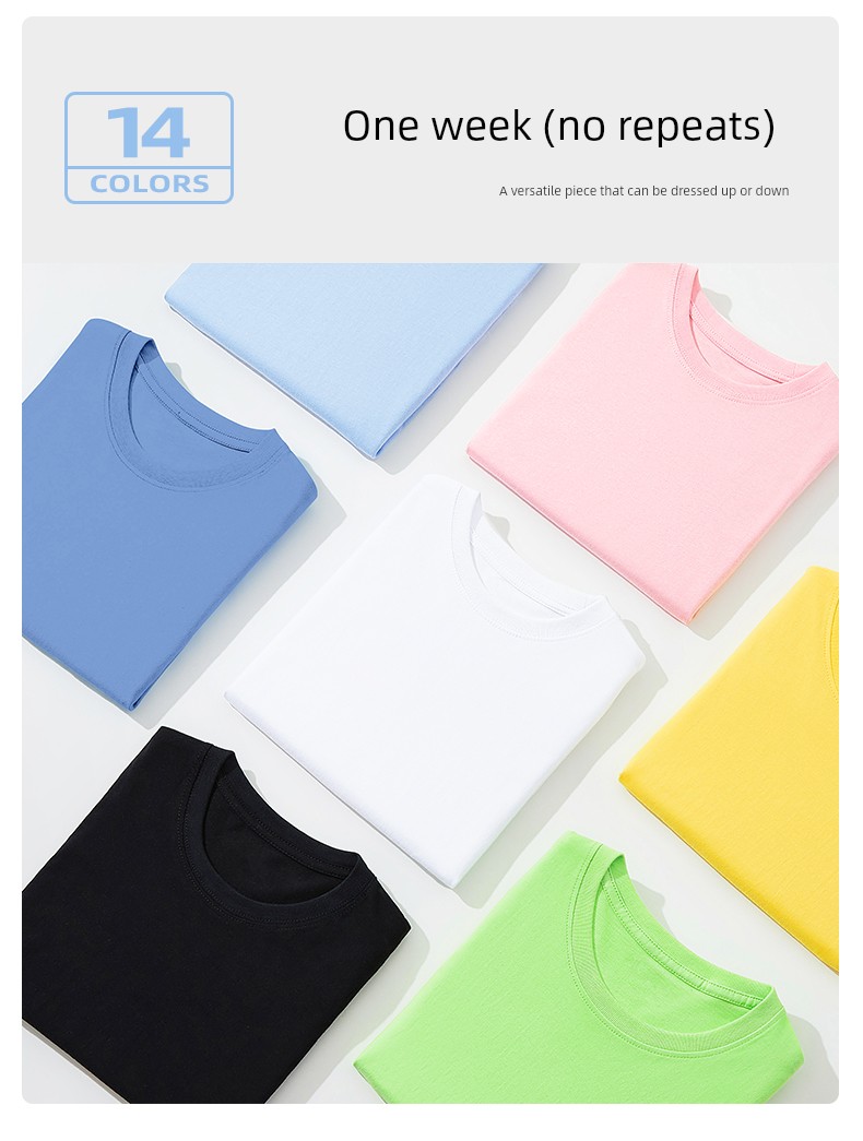 Jeanswest Group J.Kids Girls' Summer Set 2026 New Summer Outfit Children's Short-Sleeve Thin Pants B — 7