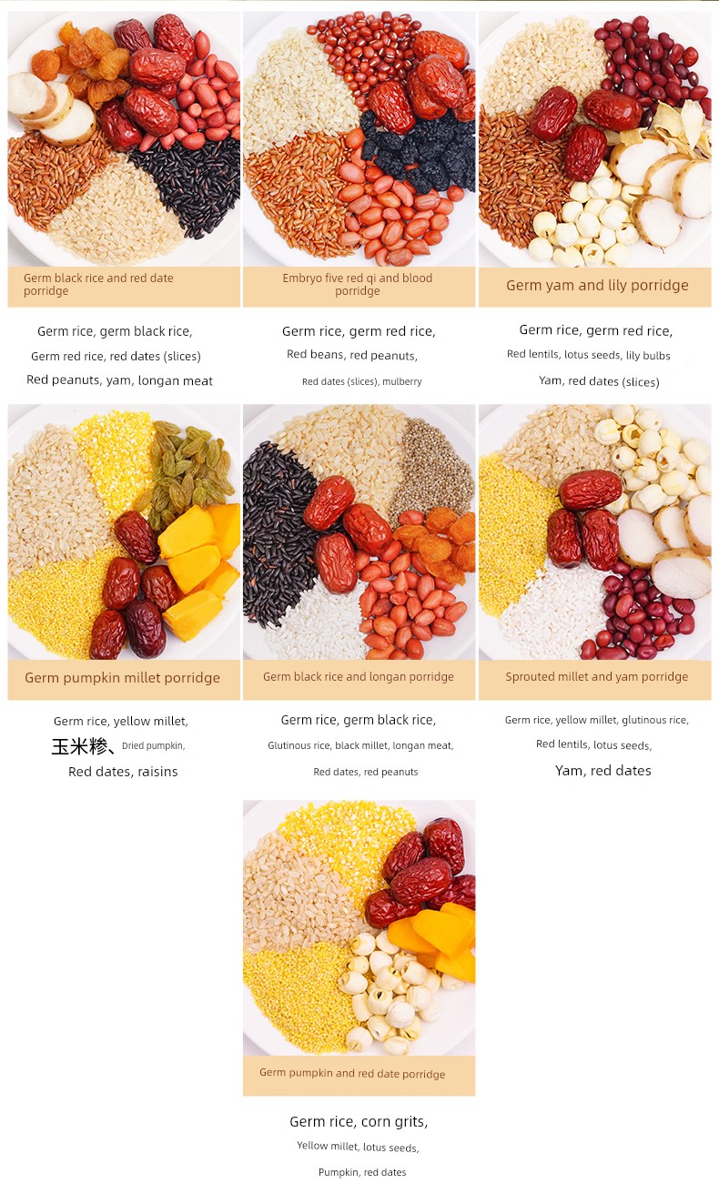 Postpartum Porridge Meal 42-Day Health-Preserving Porridge Postpartum Soup Mix Postpartum Porridge 30-Day Individually Packaged Postpartum — 30