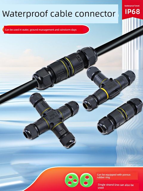 IP68 cable waterproof connector direct through tee T-wire waterproof connector split terminal room outdoor rainproof