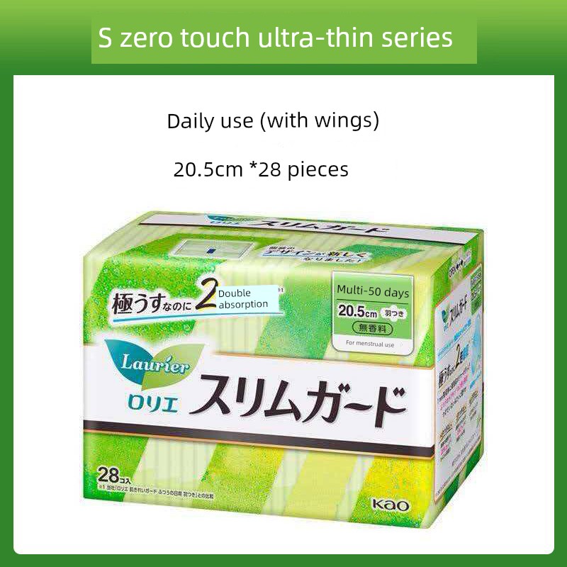 KAO Japanese Night Breathable Soft Comfortable Sanitary Napkin — 6