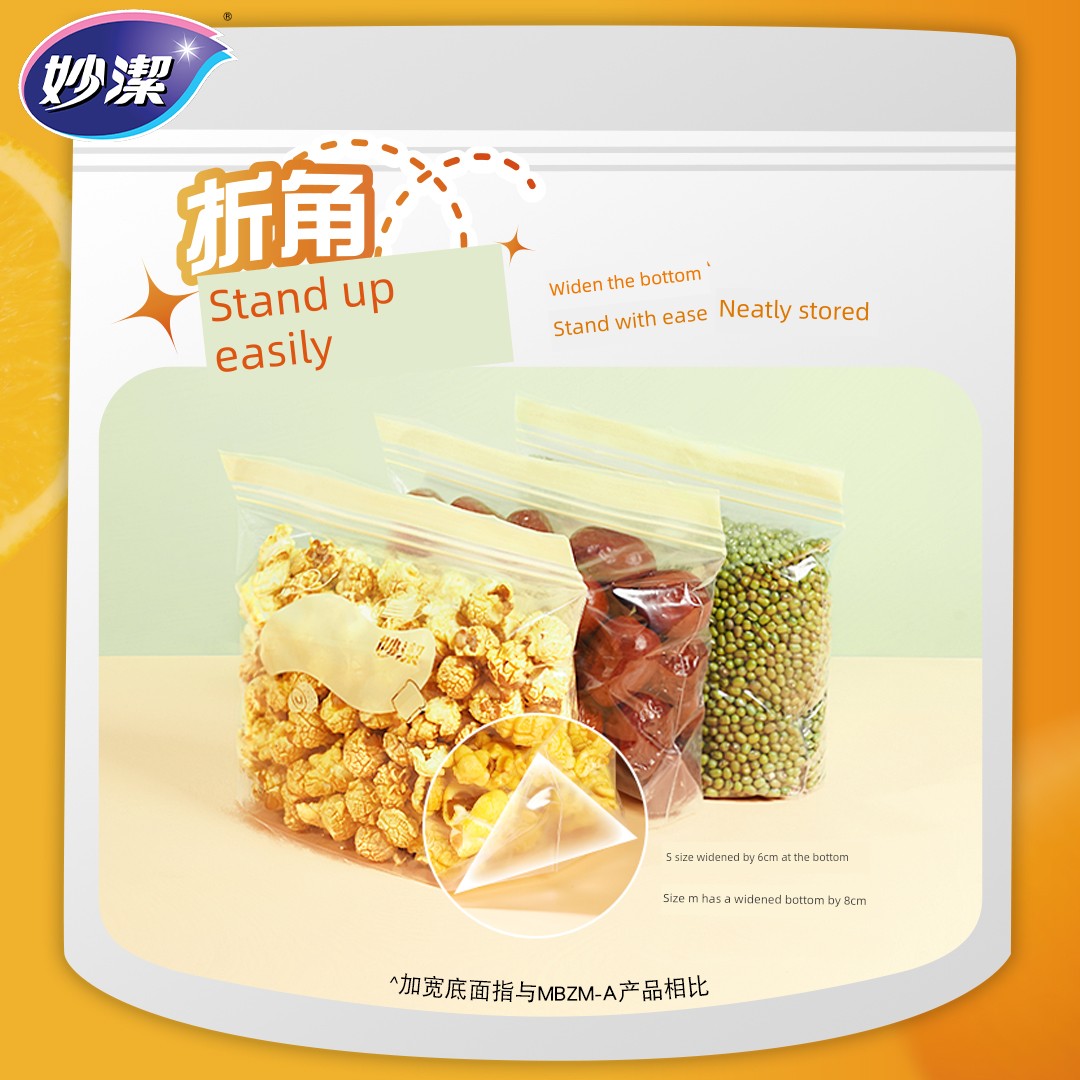 Miaojie Freshness Protection Package Food Grade Standing Sealed Mouth Chinese Medicine Packing For Home Frozen Medium and Small Size 70 Pieces Zip Lock Bag