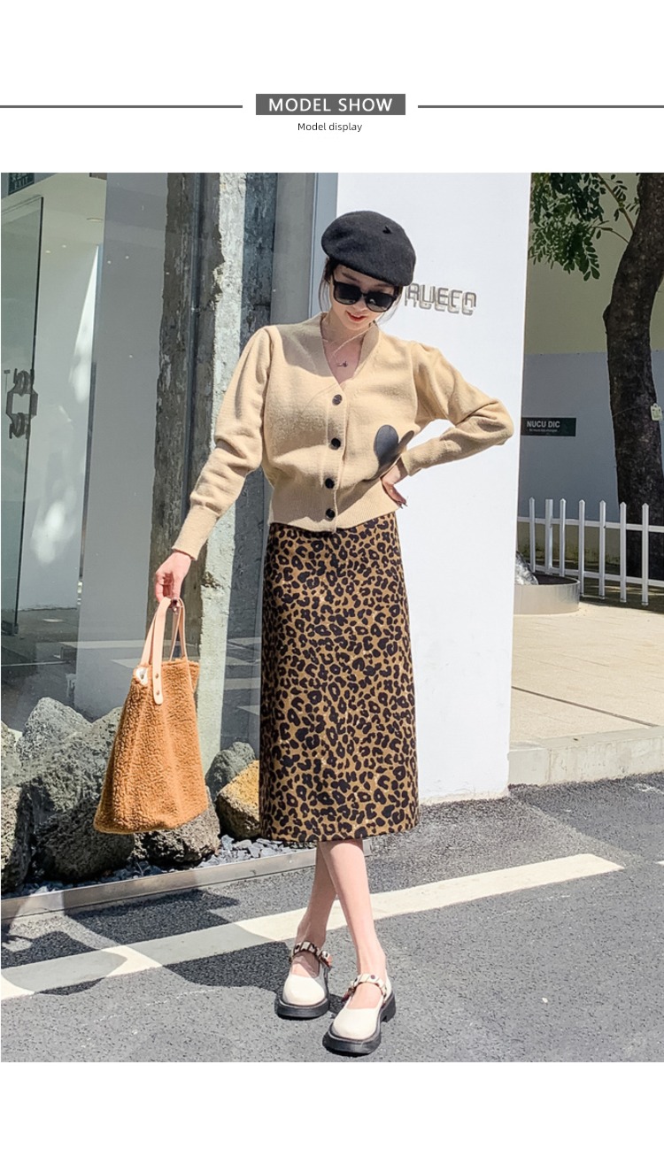 Medium and long term High waist Straight cylinder Leopard Print skirt