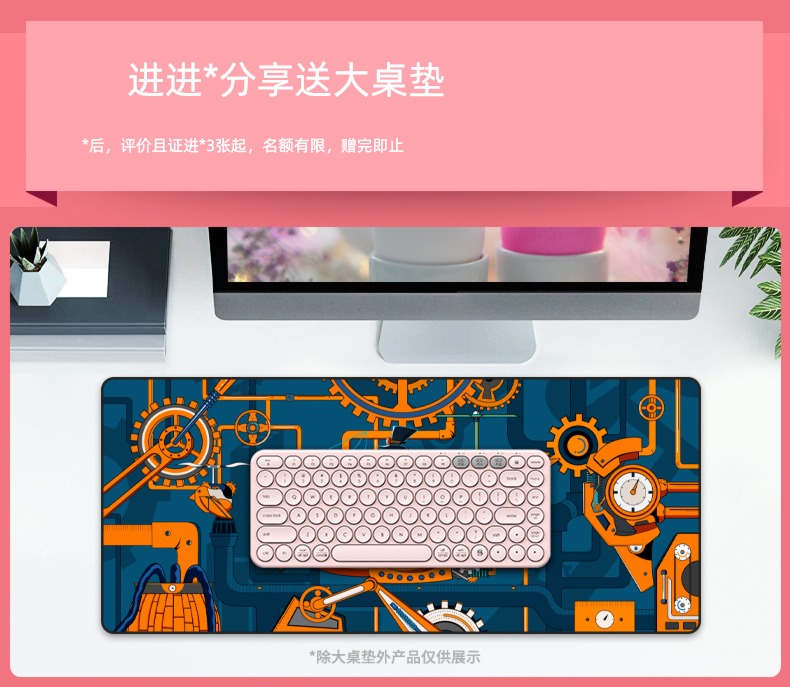 HP HP wireless Bluetooth keyboard rechargeable  to work in an office apply Apple ipad Flat girl student Silence Key mouse suit