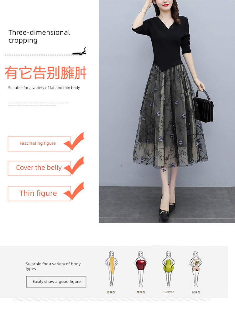 knitting Spring and Autumn V-collar fashion Lay a foundation Medium length skirt