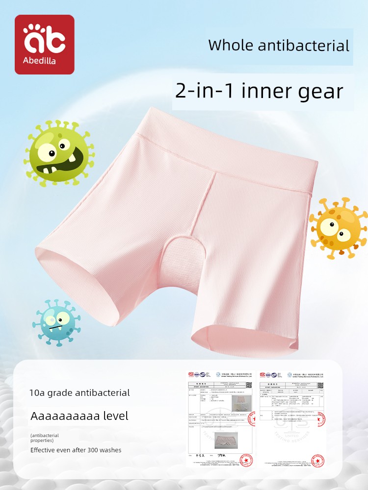 Girls' Safety Shorts and Underwear Two-In-One, Anti-Exposure Leggings for Baby Girls, Summer Thin Style — 3