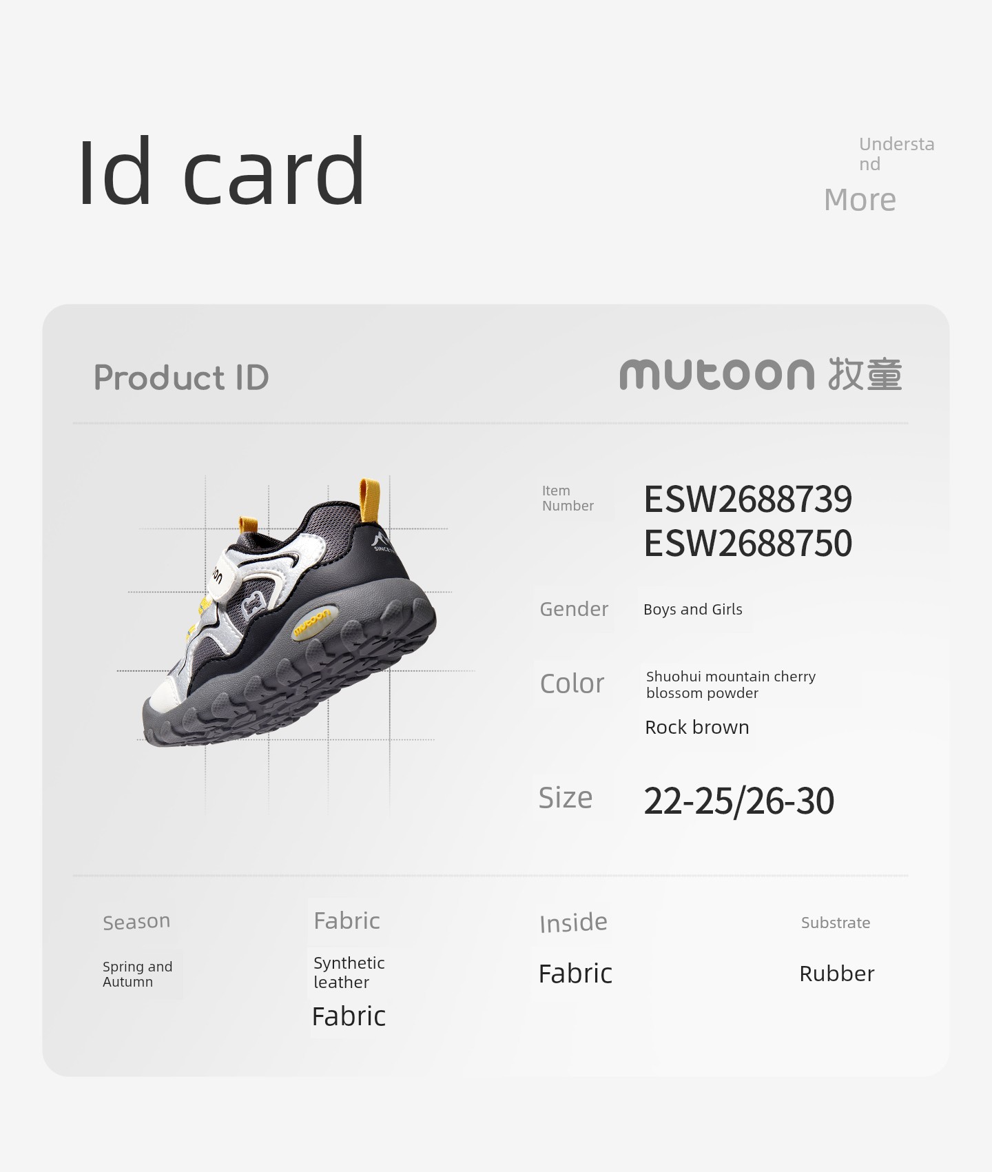 Children's Outdoor Hiking and Exploration Sneakers for Boys, 2026 Autumn New Lightweight Hiking Shoes for Girls — 35
