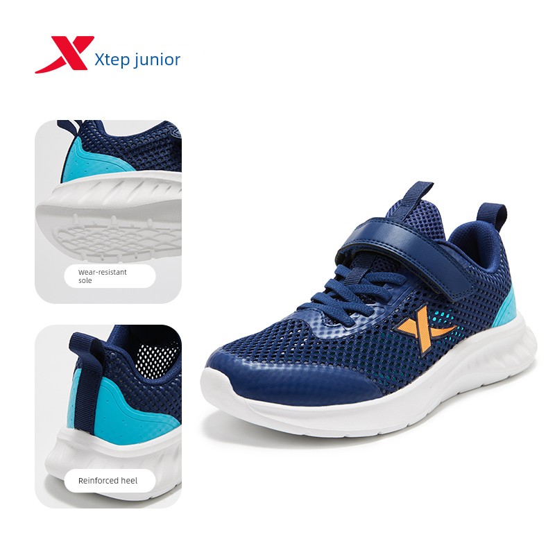 Cloud Running | Xtep Children's Sports Shoes for Autumn, Boys' Running Shoes, Shoes for Older Boys, Children's Running Shoes. — 1
