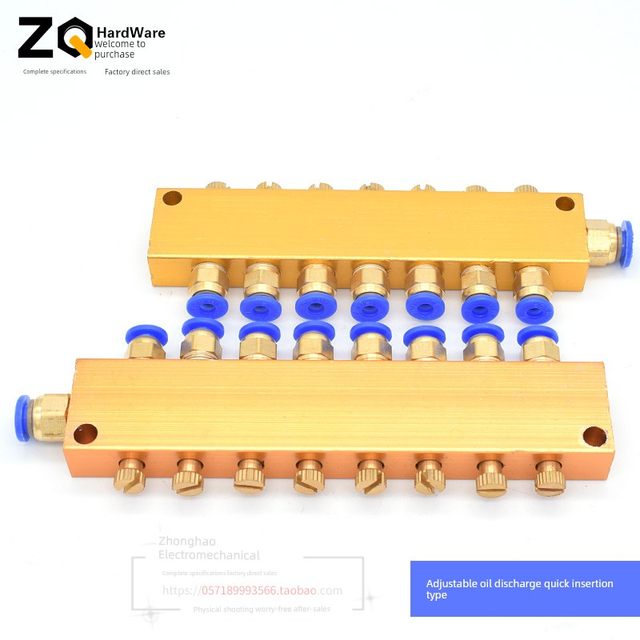 Quick plug oil distributor Adjustable oil discharge TK type adjustable zinc distributor Multi-channel air discharge