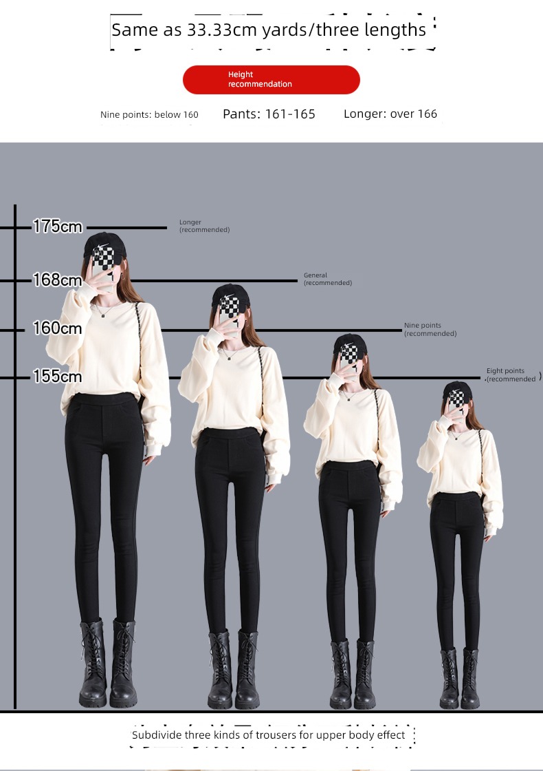 High waist elastic force pencil Show thin black Little feet Leggings