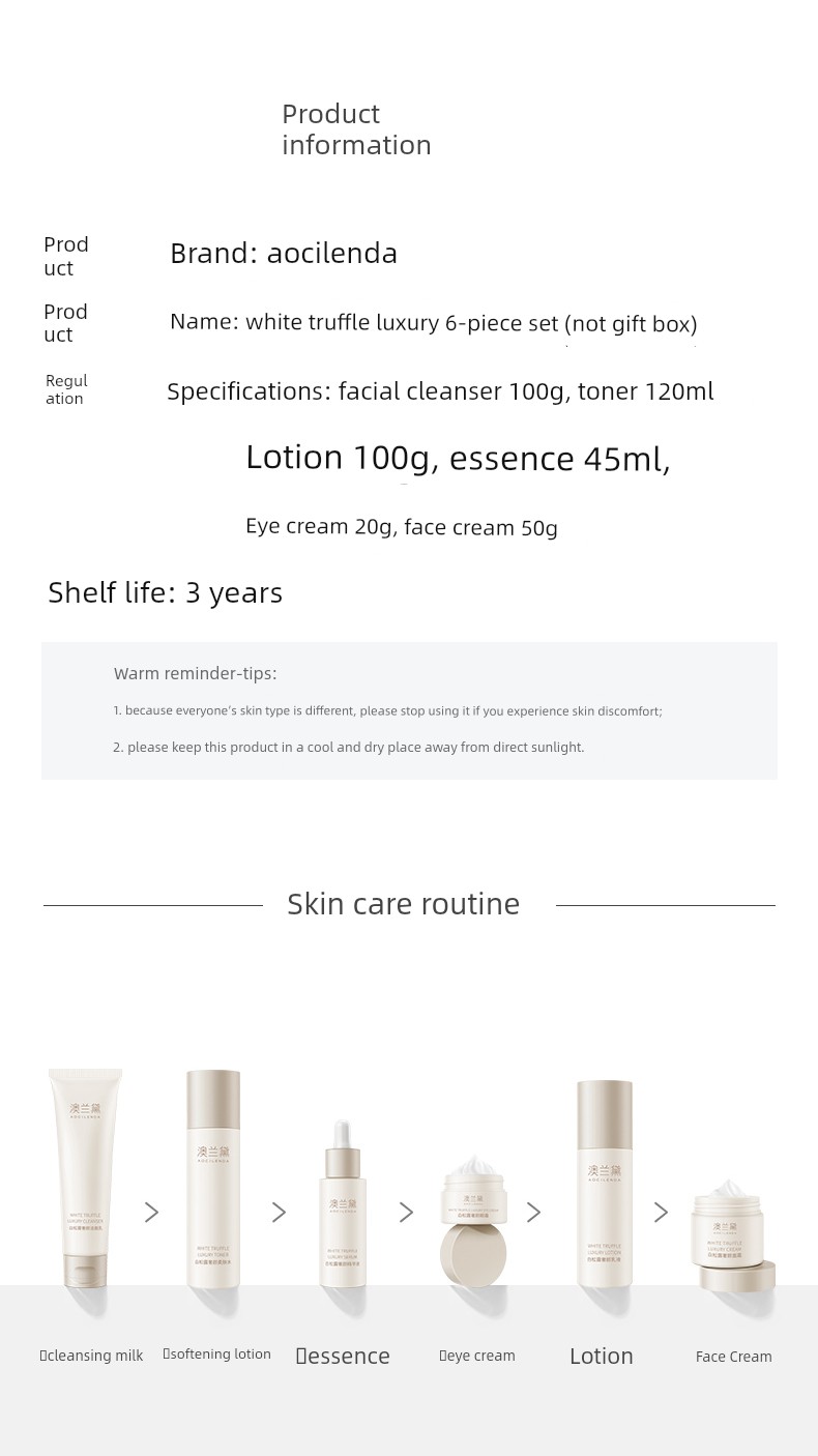 Aolan Dai's White Truffle Set Can Be Used for Pregnancy Preparation, Specifically for Skin Care, Moisturizing, Hydrating Lotion, and Essence Skin Care Set — 16