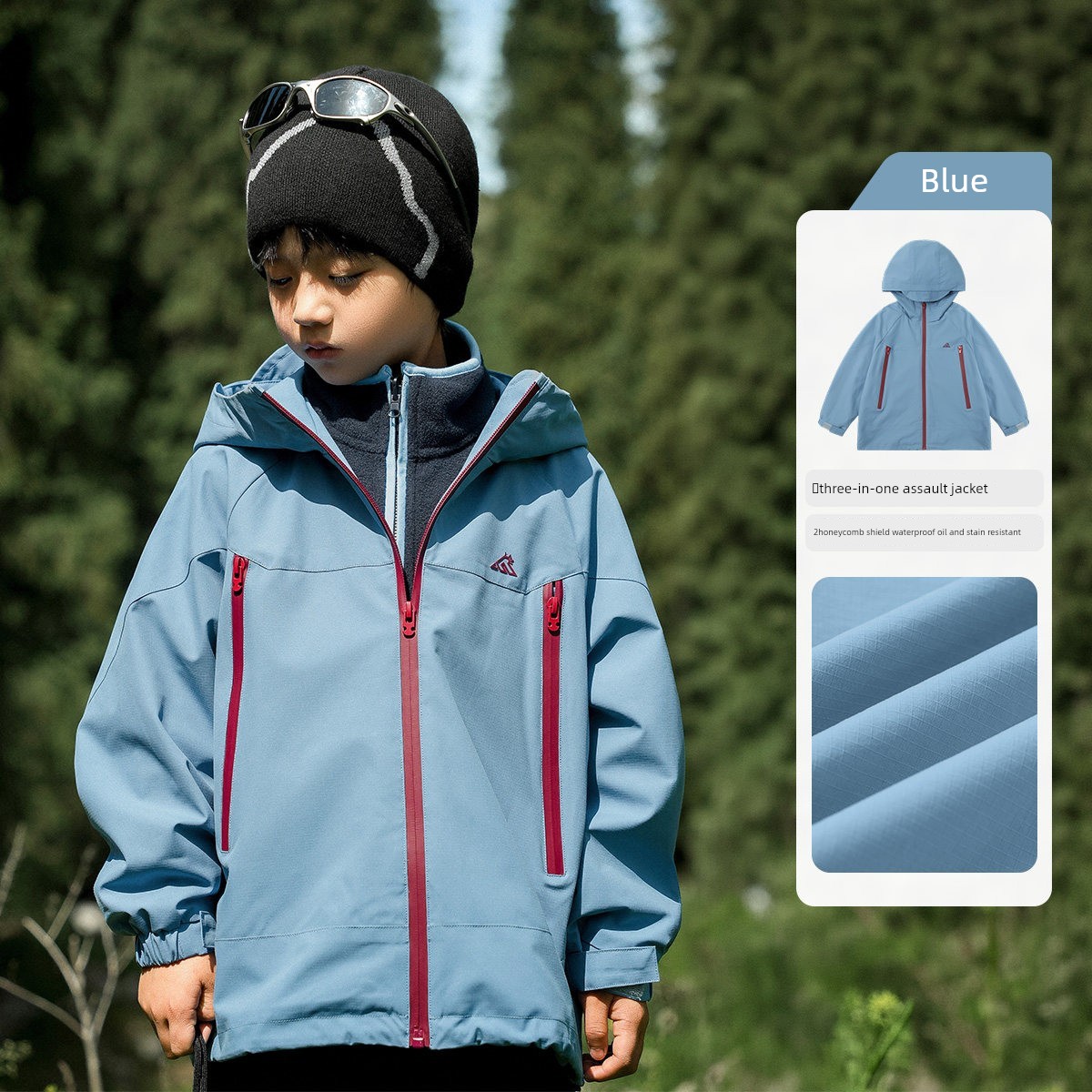 [Honeycomb Shield] Zhen Youfan Children's Clothing Boys' Autumn Three-In-One Faux Leather Jacket New Autumn Style for Older Children — 7