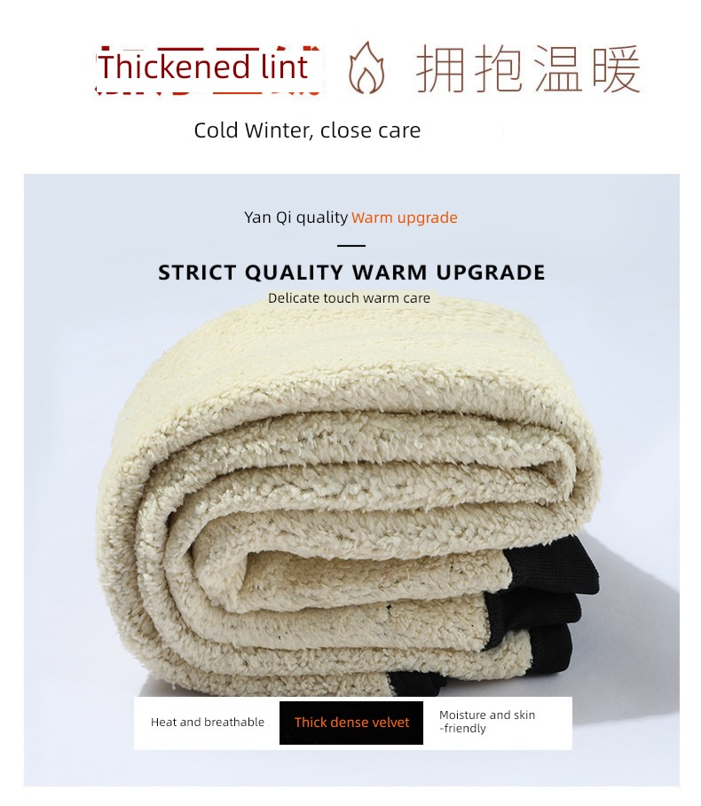 Increase fertilizer Lamb cashmere motion Autumn and winter Casual pants